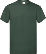 temno-zelenyj-bottle-green-38