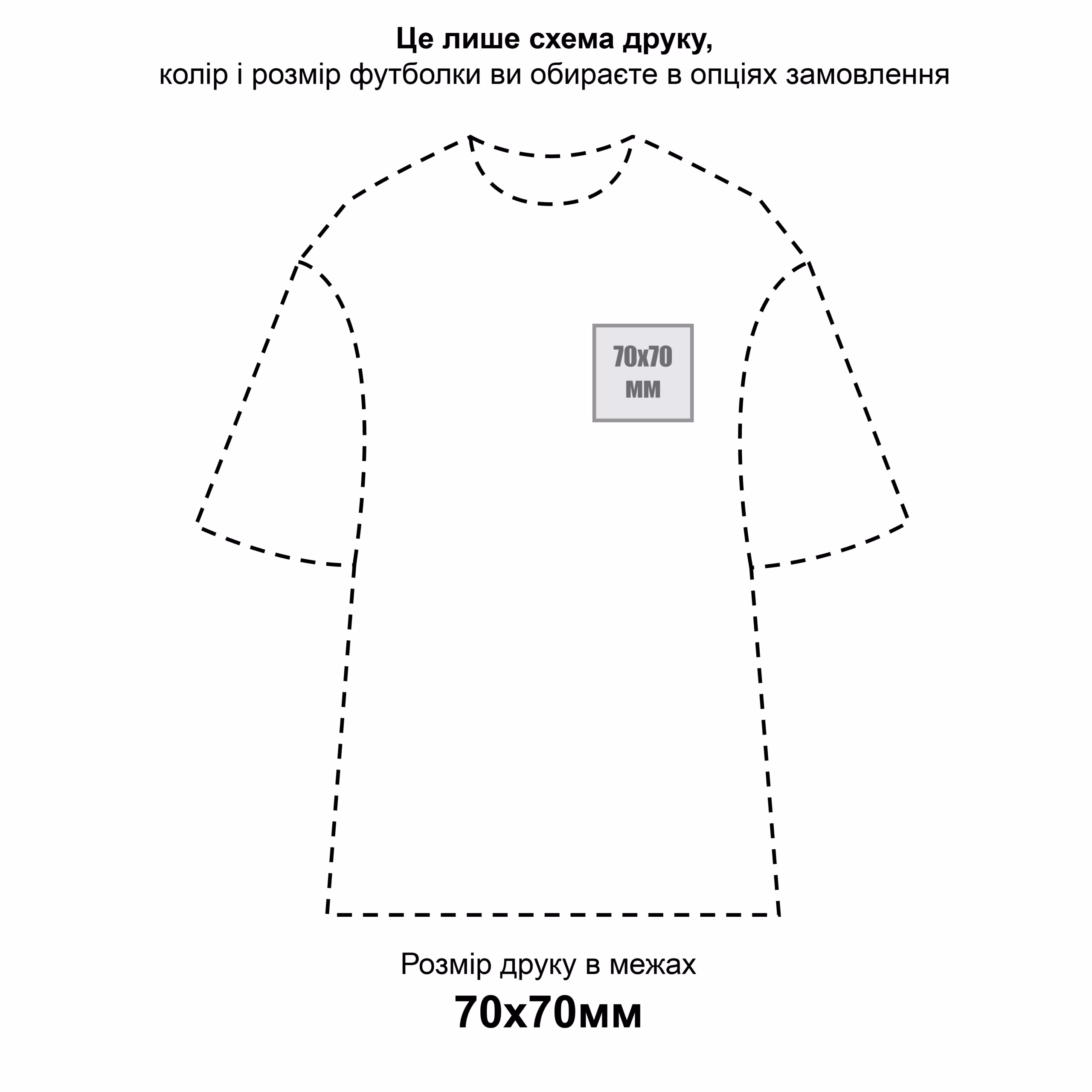 70_front_left_base
