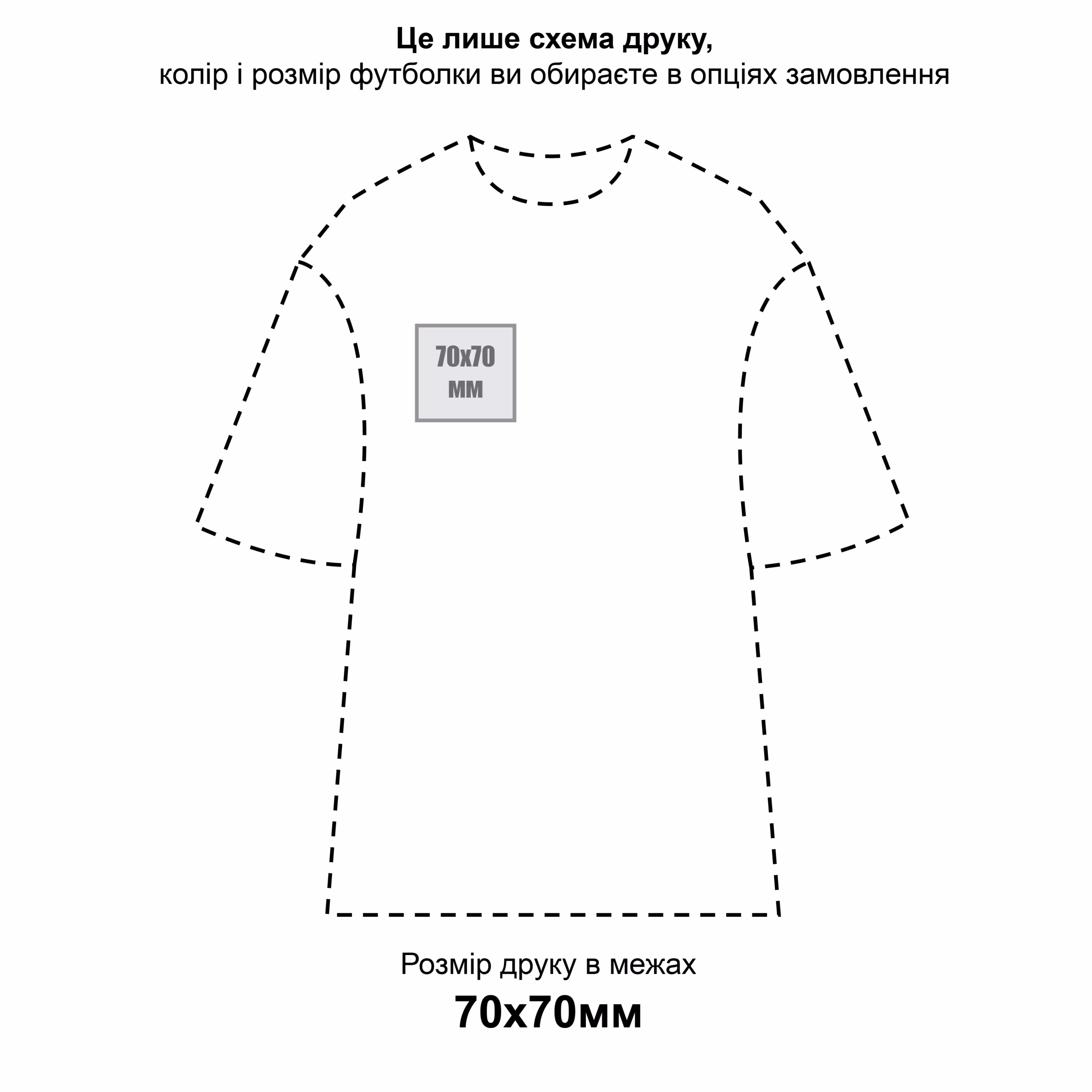 70_front_right_base