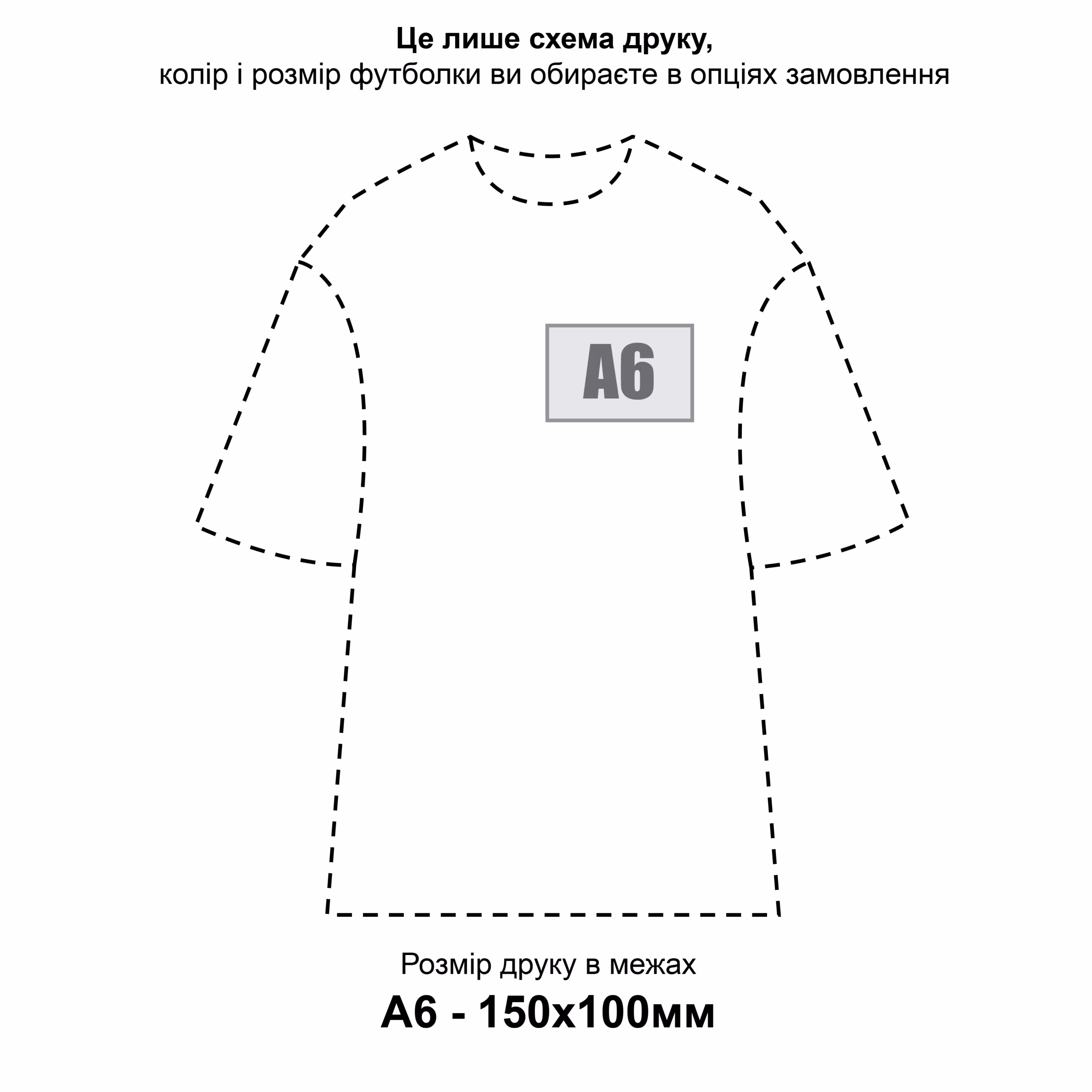 A6_front_left_base