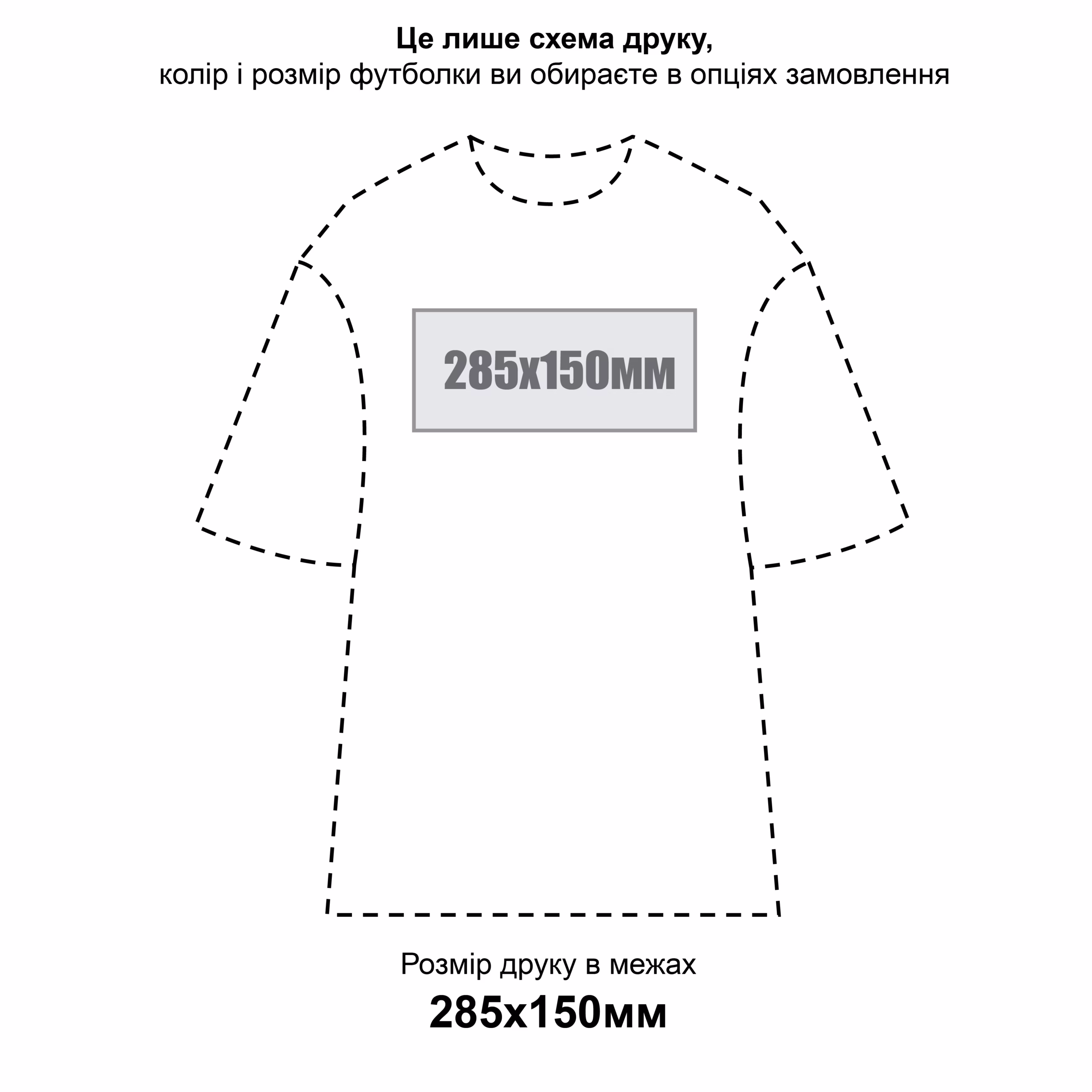 3012_front_centr_base
