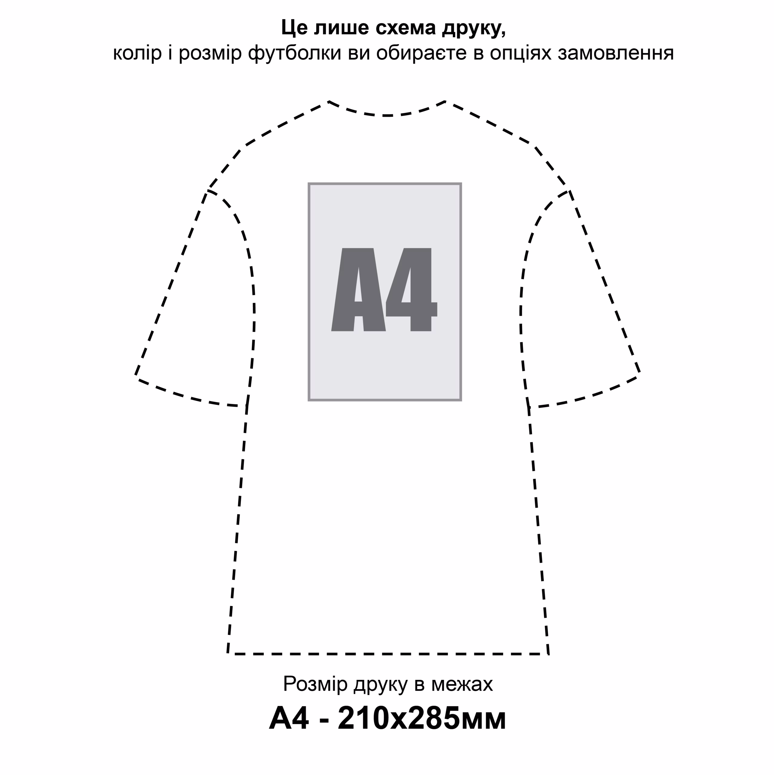 A4_back_vert_base