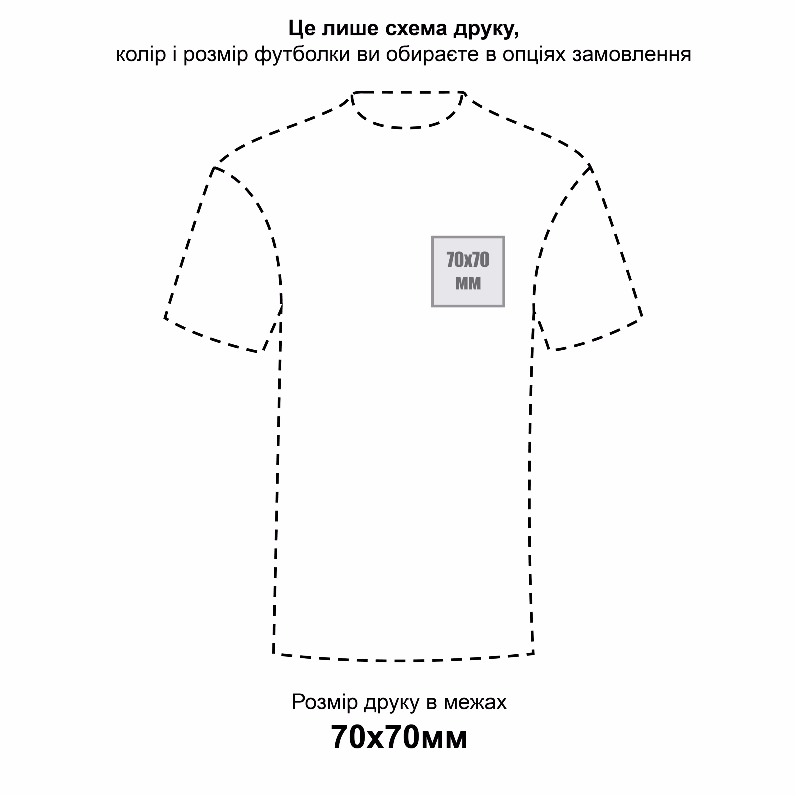 70_front_left_base