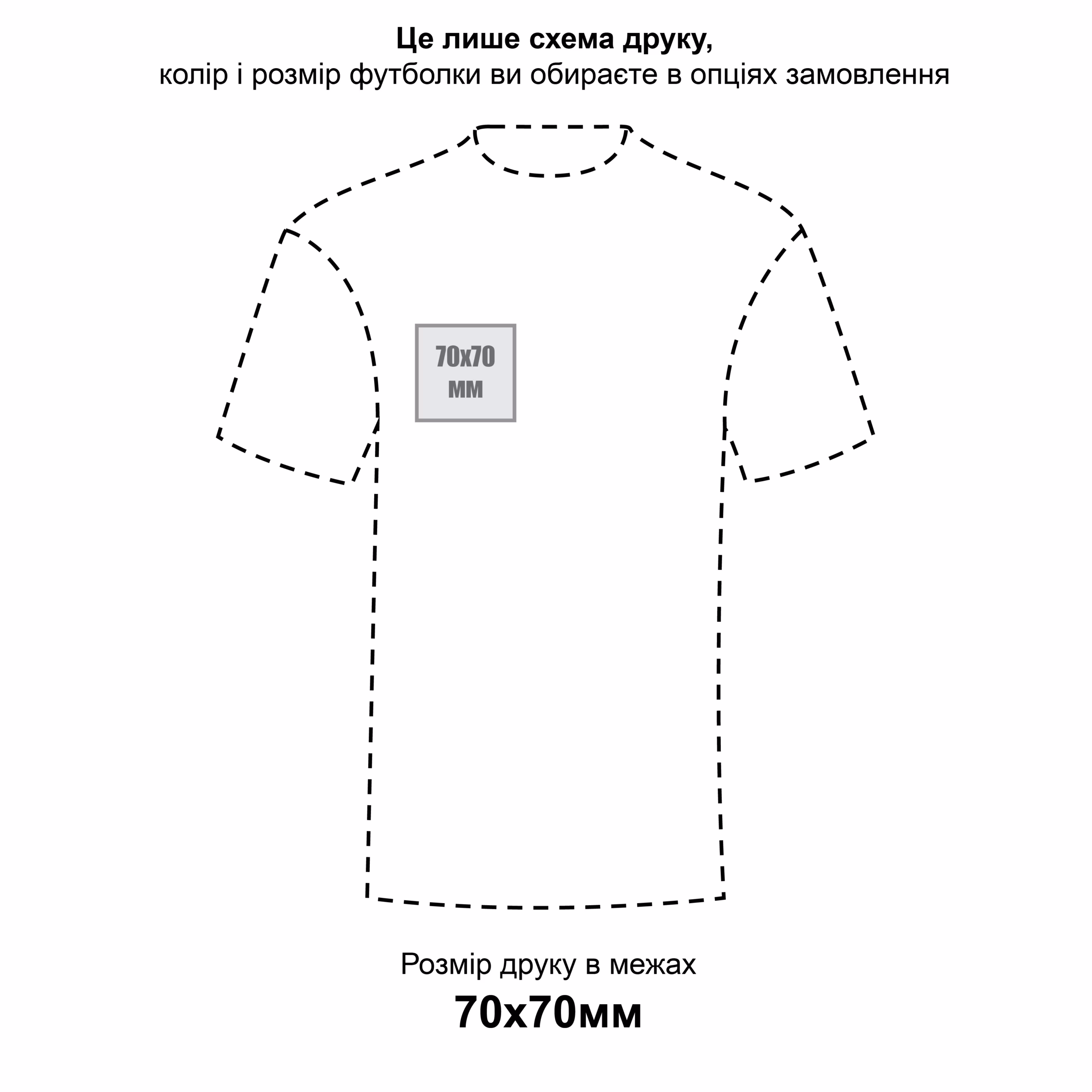 70_front_right_base