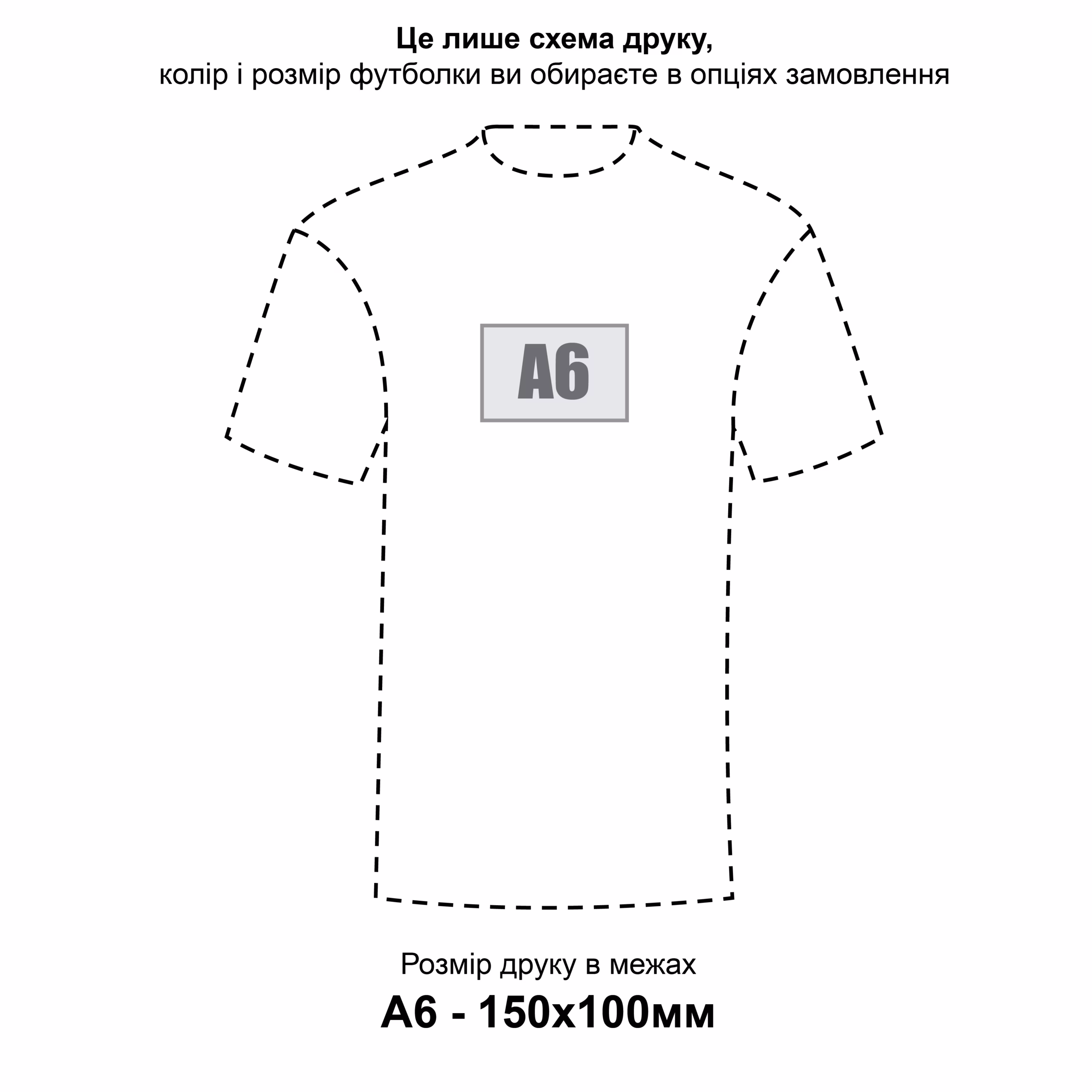 A6_front_left_base