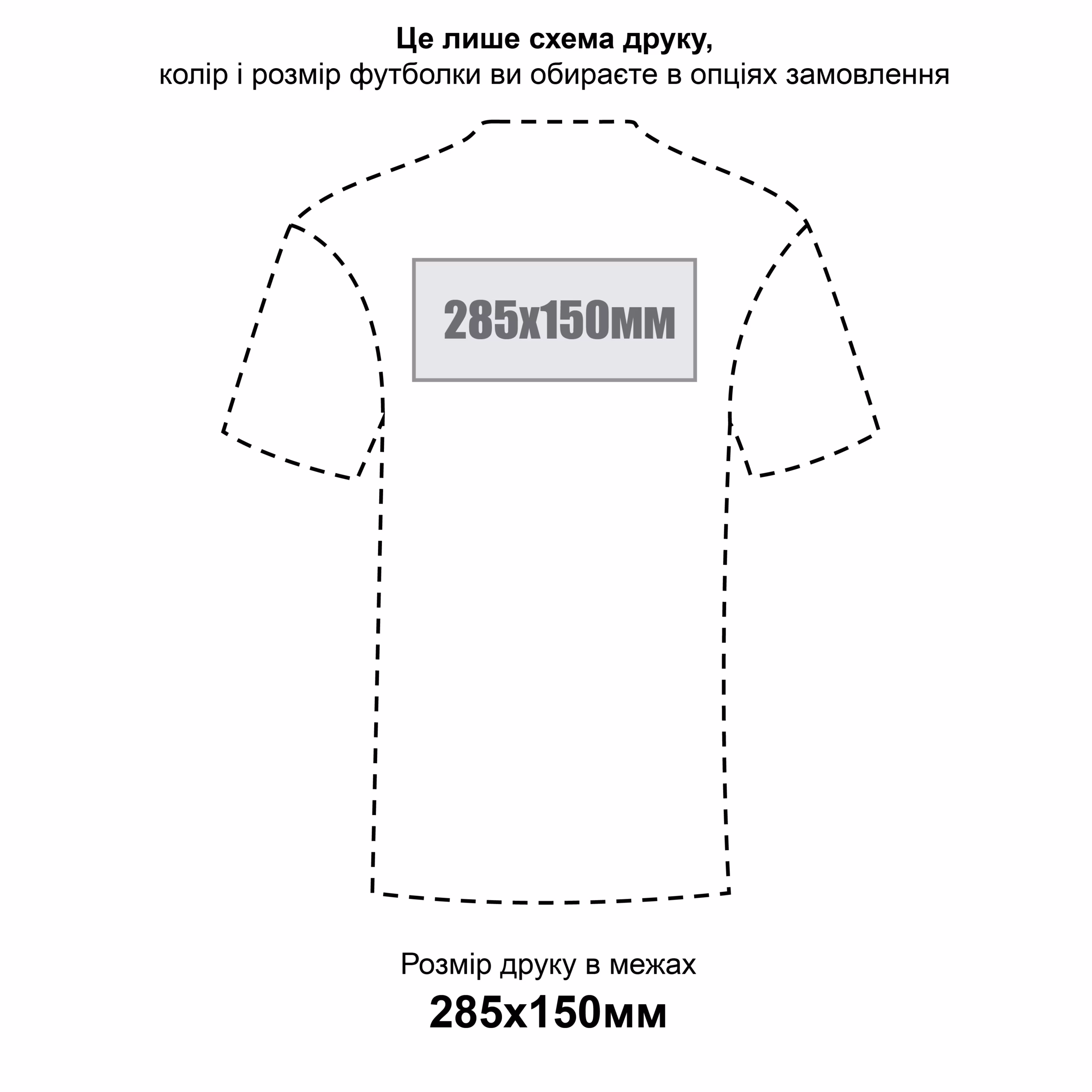 3012_back_centr_base
