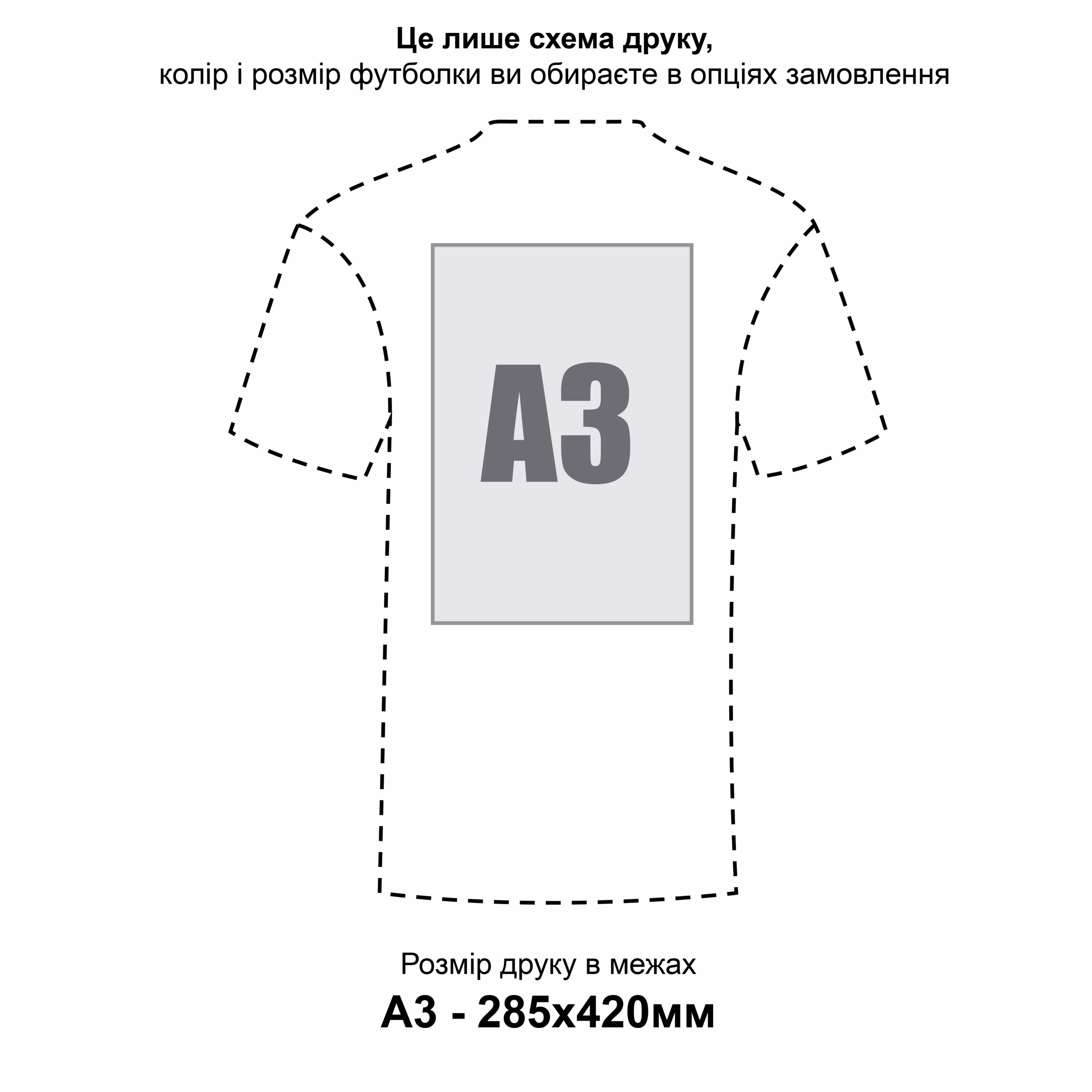 A3_back_base